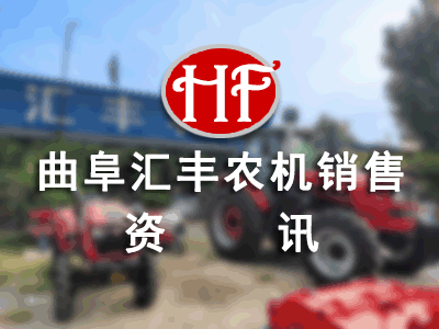 重慶富沃思醫(yī)療器械有限公司2013年工作總結(jié)暨員工表彰大會(huì)